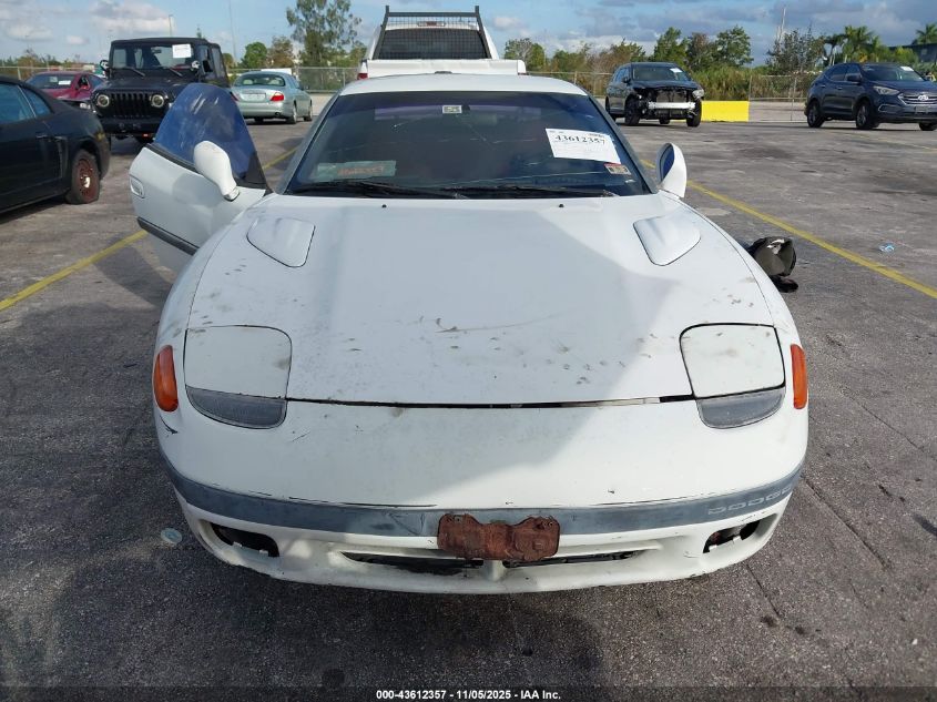 1993 Dodge Stealth VIN: JB3BM44H1PY044039 Lot: 43612357