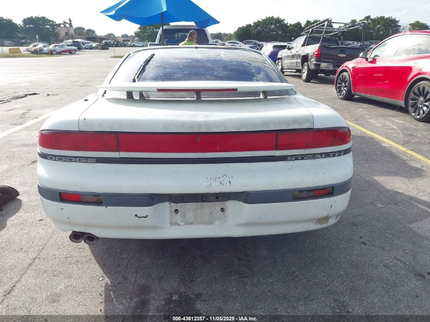 1993 Dodge Stealth VIN: JB3BM44H1PY044039 Lot: 43612357