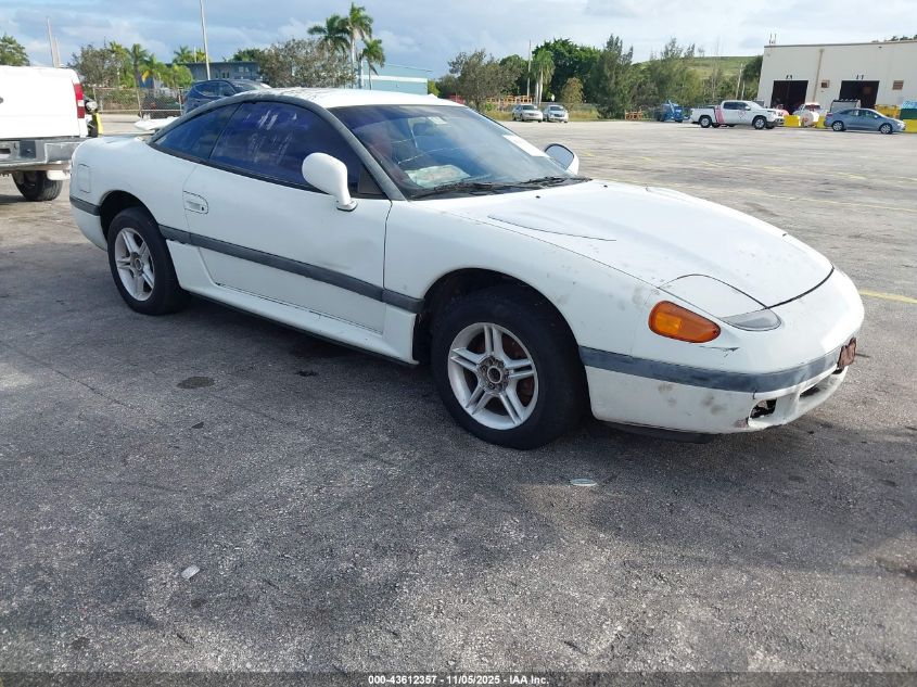 JB3BM44H1PY044039 DODGE STEALTH Photo 1