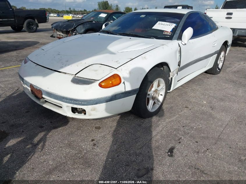 1993 Dodge Stealth VIN: JB3BM44H1PY044039 Lot: 43612357