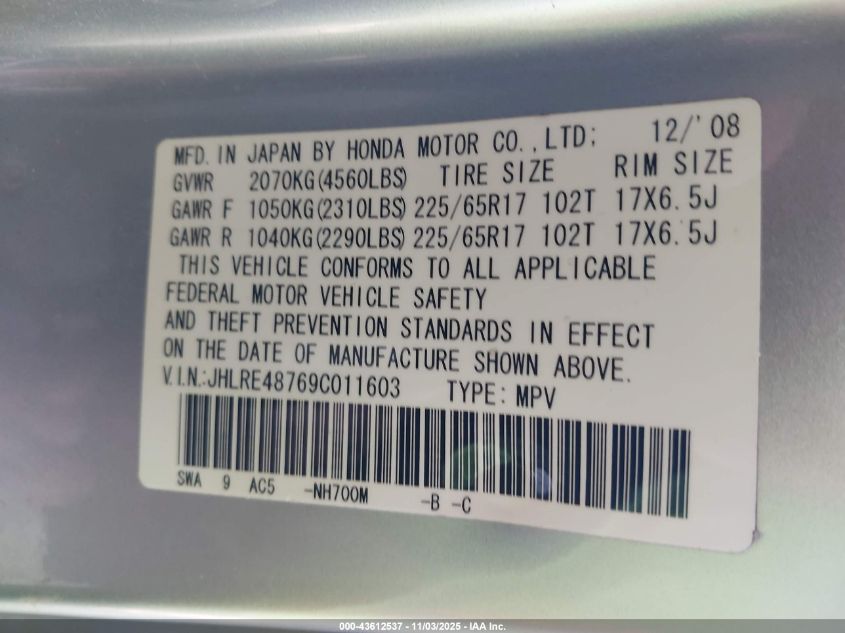 2009 Honda Cr-V Ex-L VIN: JHLRE48769C011603 Lot: 43612537