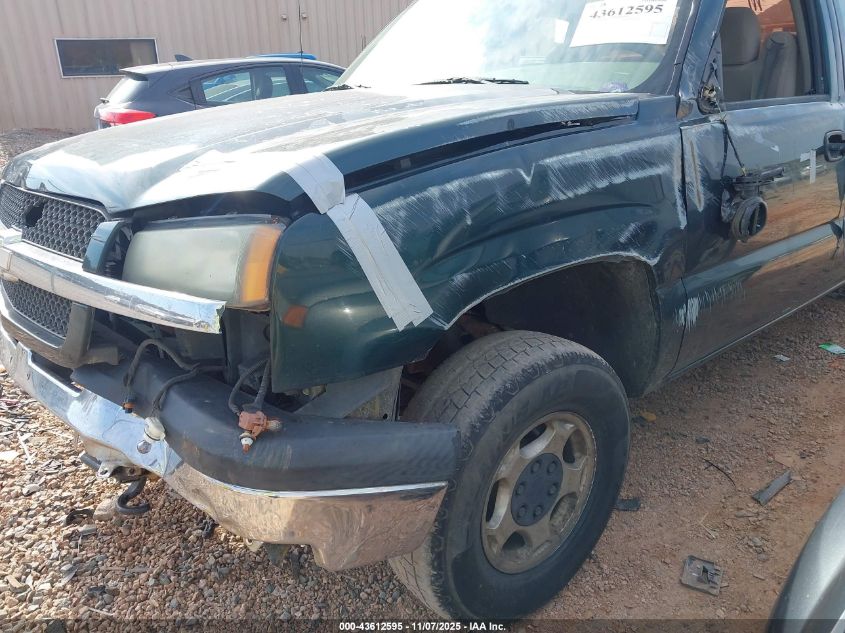 2003 Chevrolet Silverado 1500 Ls VIN: 1GCEK19T73E368735 Lot: 43612595