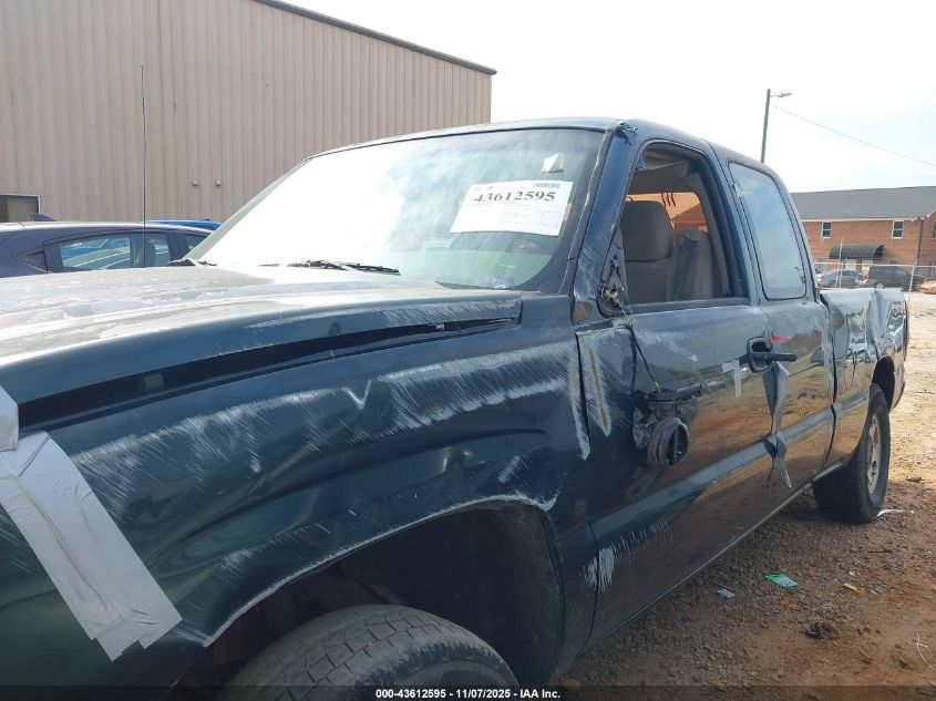 2003 Chevrolet Silverado 1500 Ls VIN: 1GCEK19T73E368735 Lot: 43612595