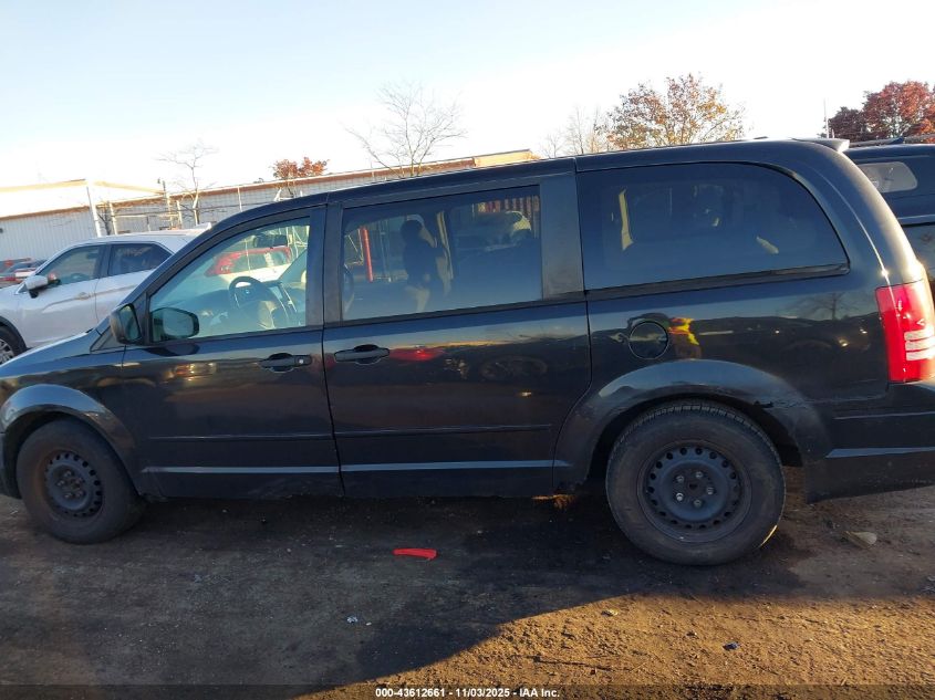 2008 Chrysler Town & Country Lx VIN: 2A8HR44H08R135229 Lot: 43612661
