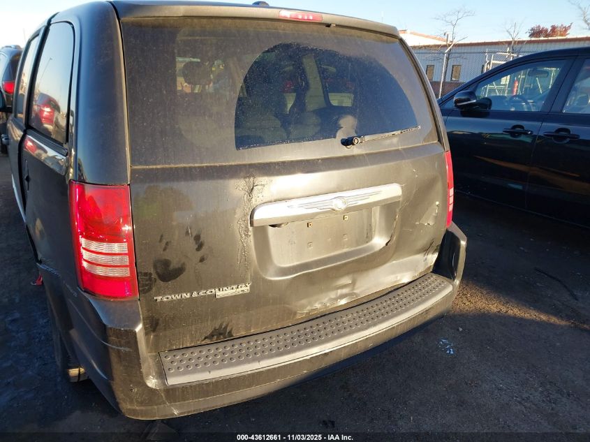 2008 Chrysler Town & Country Lx VIN: 2A8HR44H08R135229 Lot: 43612661