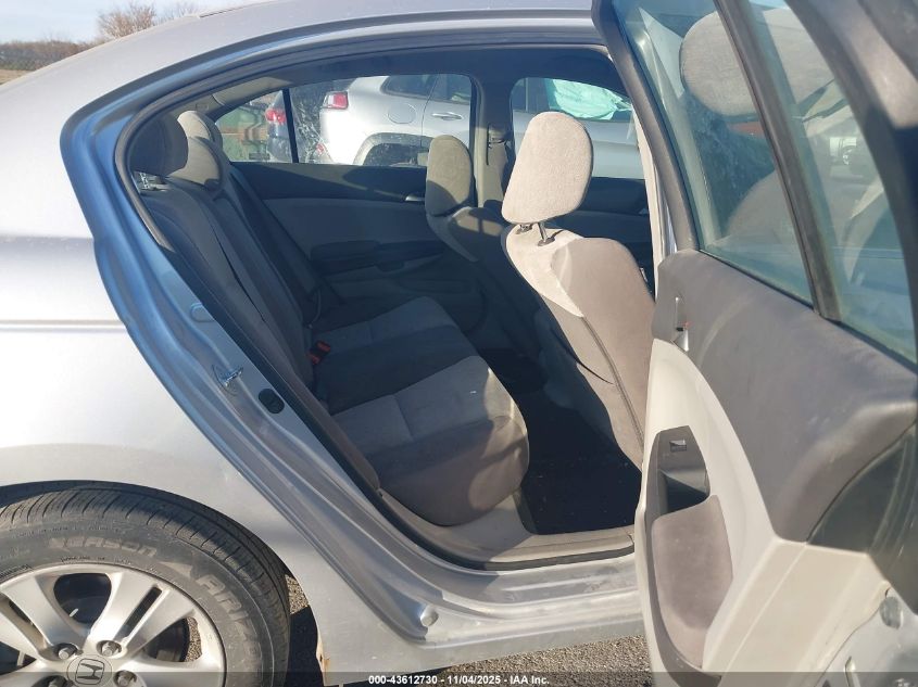 2008 Honda Accord 2.4 Lx-P VIN: 1HGCP26438A101460 Lot: 43612730