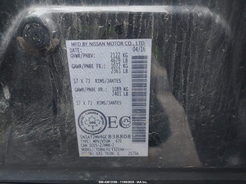 2016 NISSAN ROGUE S/SL/SV - 5N1AT2MV4GC838808