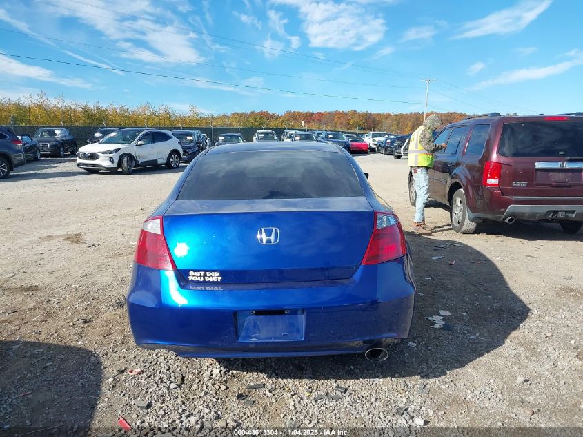 2009 Honda Accord 2.4 Ex VIN: 1HGCS12729A025188 Lot: 43613304