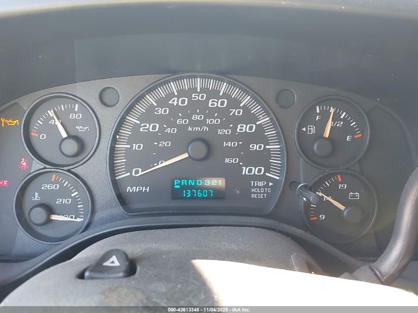 2007 Chevrolet Express Work Van VIN: 1GCGG29V571122054 Lot: 43613348