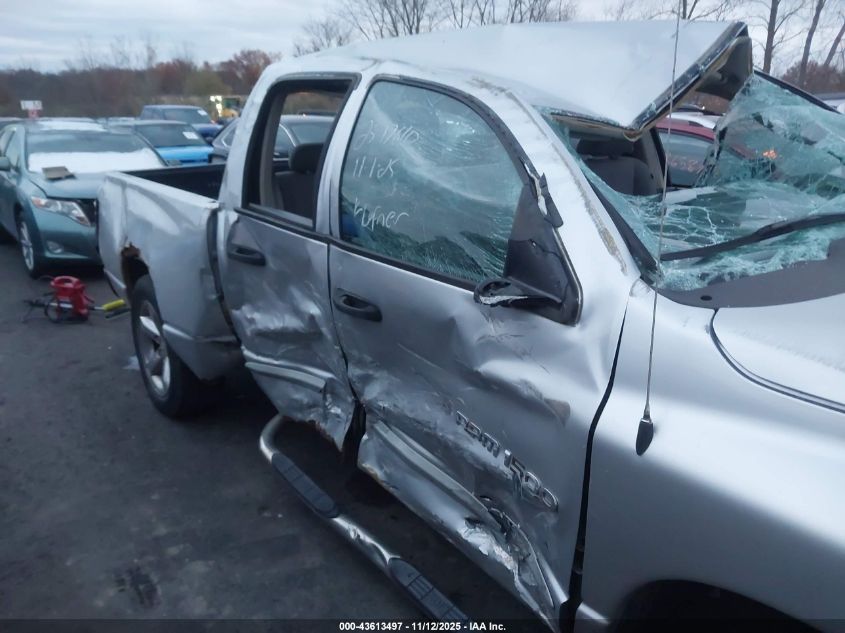 2007 Dodge Ram 1500 Slt/Trx4 Off Road/Sport VIN: 1D7HU18P67J538582 Lot: 43613497