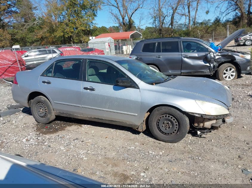 2007 Honda Accord VIN: AHGCM56167A020368 Lot: 43613615