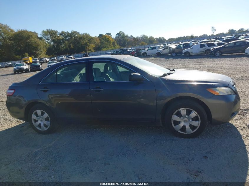 2007 Toyota Camry Le VIN: 4T1BE46K67U154317 Lot: 43613675