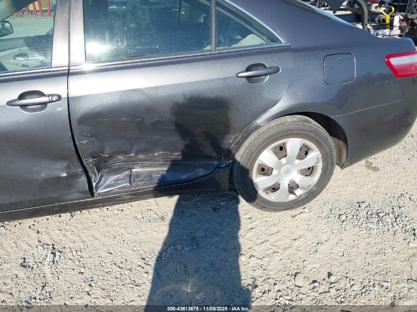 2007 Toyota Camry Le VIN: 4T1BE46K67U154317 Lot: 43613675