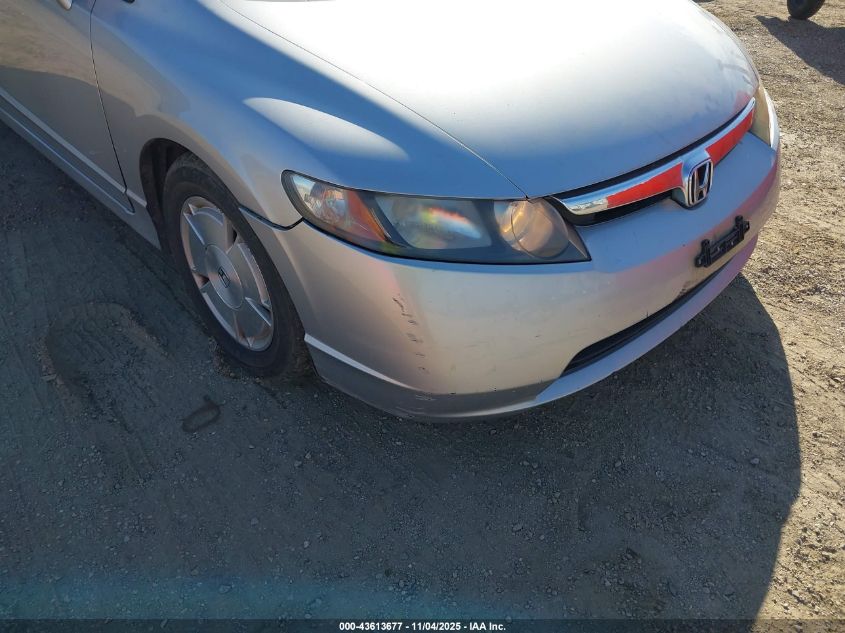 2008 Honda Civic Hybrid VIN: JHMFA36248S014435 Lot: 43613677