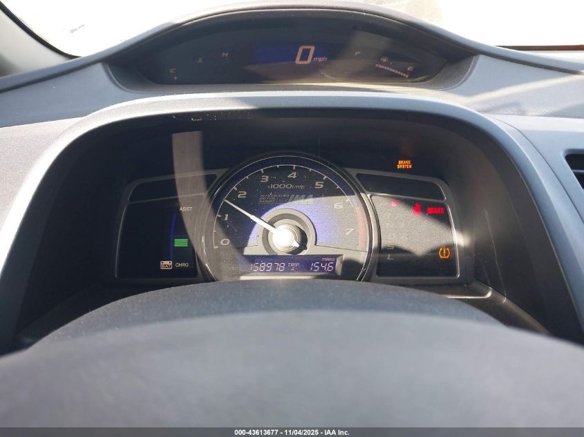 2008 Honda Civic Hybrid VIN: JHMFA36248S014435 Lot: 43613677