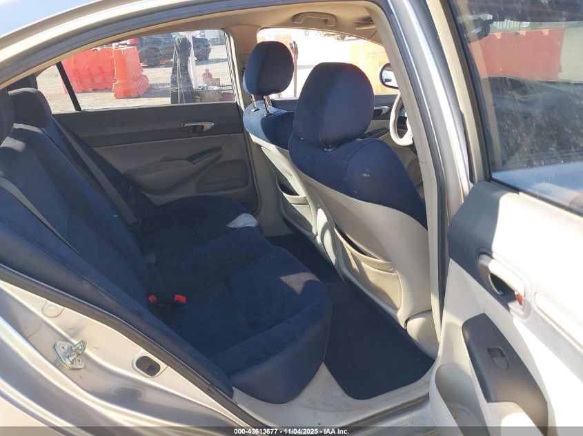 2008 Honda Civic Hybrid VIN: JHMFA36248S014435 Lot: 43613677