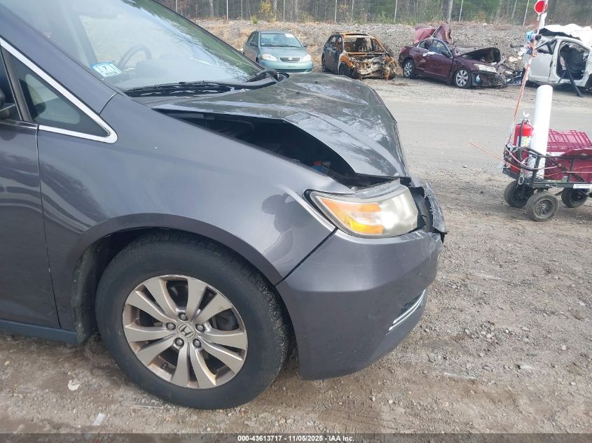 2017 HONDA ODYSSEY EX-L 5FNRL5H69HB002590