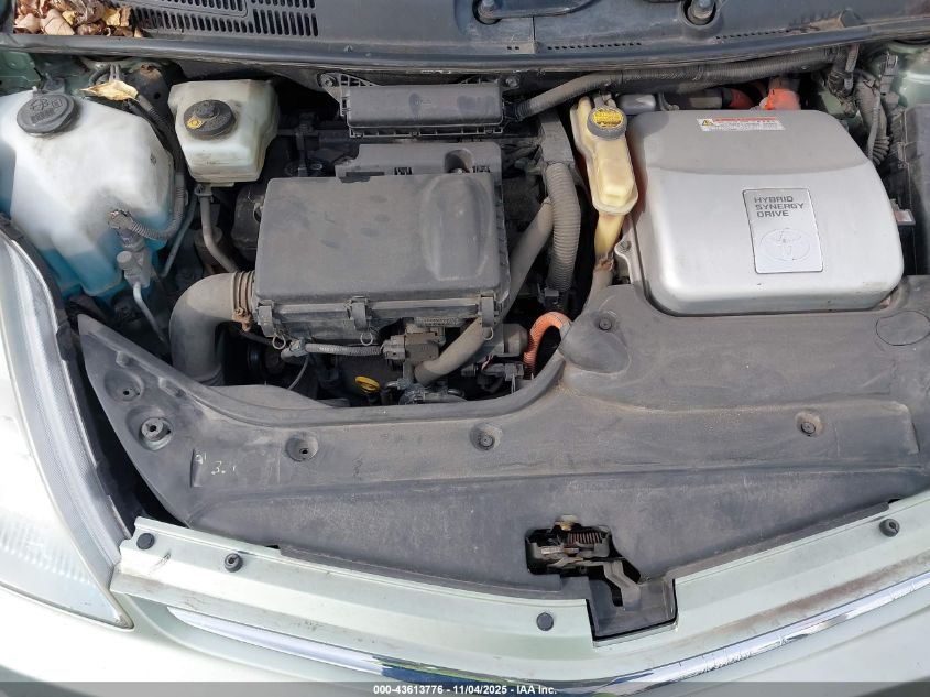 2008 Toyota Prius VIN: JTDKB20U087801788 Lot: 43613776