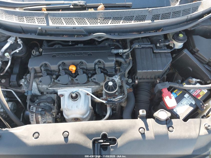 2008 Honda Civic Exl VIN: 2HGFA16908H503829 Lot: 43613846