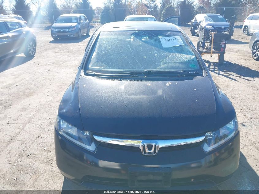 2008 Honda Civic Exl VIN: 2HGFA16908H503829 Lot: 43613846