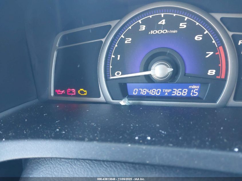 2008 Honda Civic Exl VIN: 2HGFA16908H503829 Lot: 43613846