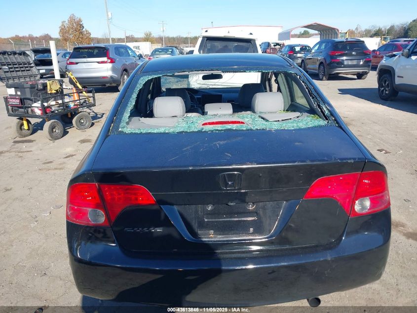 2008 Honda Civic Exl VIN: 2HGFA16908H503829 Lot: 43613846