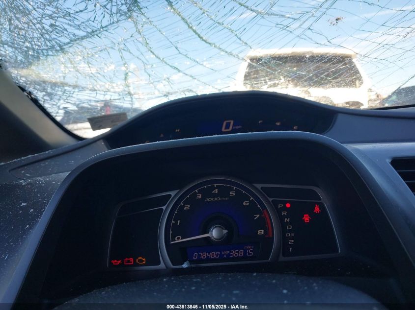 2008 Honda Civic Exl VIN: 2HGFA16908H503829 Lot: 43613846