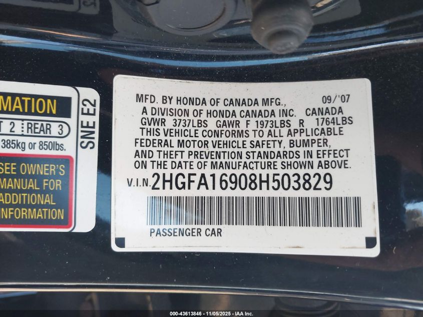 2008 Honda Civic Exl VIN: 2HGFA16908H503829 Lot: 43613846