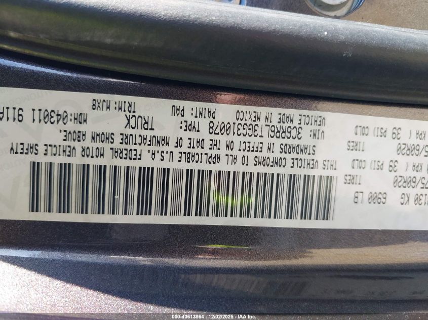 2016 Ram 1500 Lone Star VIN: 3C6RR6LT3GG310078 Lot: 43613864