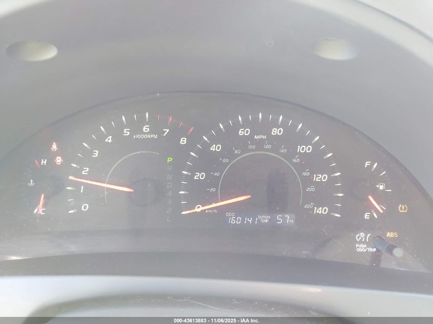 2007 Toyota Camry Ce/Le/Xle/Se VIN: JTNBE46KX73009626 Lot: 43613883