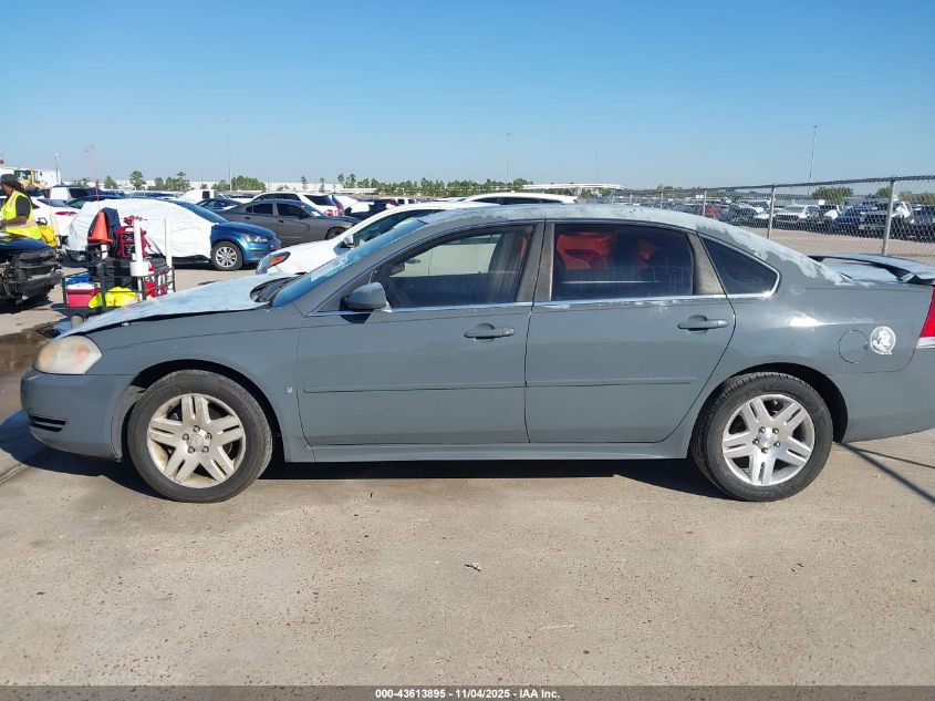 2009 Chevrolet Impala Lt VIN: 2G1WT57K491107018 Lot: 43613895