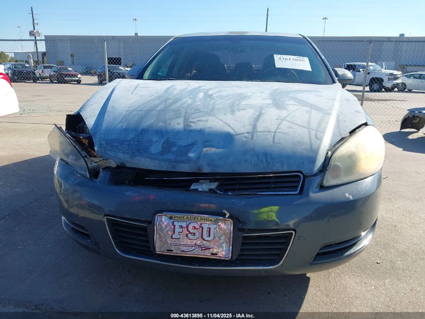 2009 Chevrolet Impala Lt VIN: 2G1WT57K491107018 Lot: 43613895