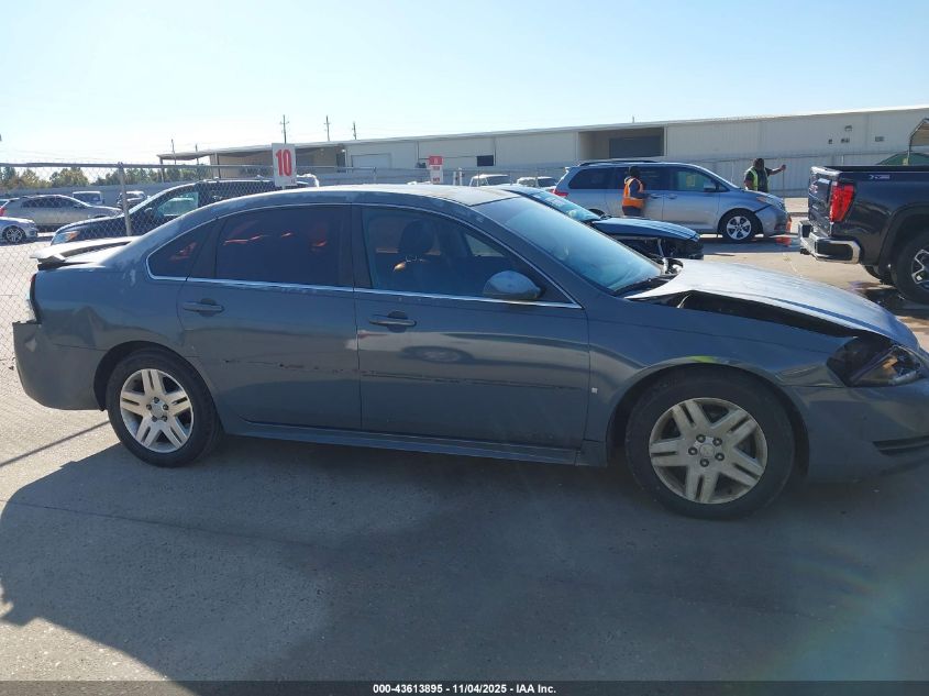 2009 Chevrolet Impala Lt VIN: 2G1WT57K491107018 Lot: 43613895