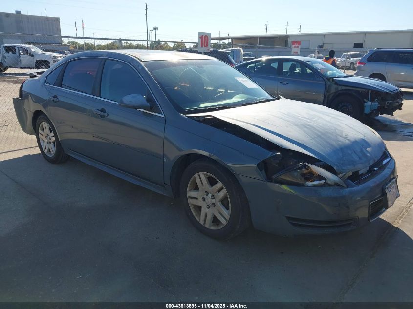 2009 Chevrolet Impala