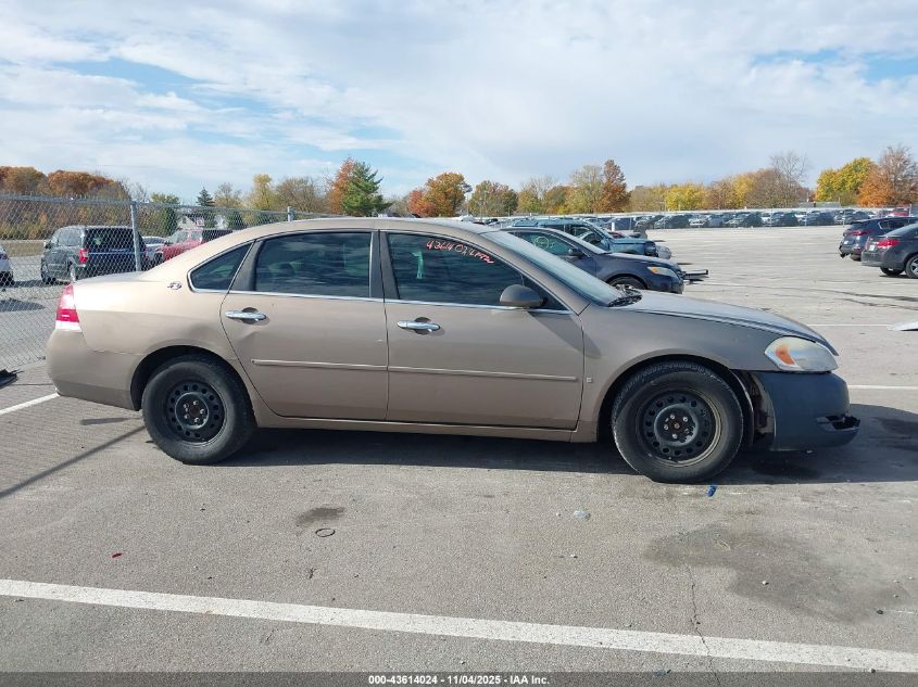 2006 Chevrolet Impala Police VIN: 2G1WS551669359752 Lot: 43614024