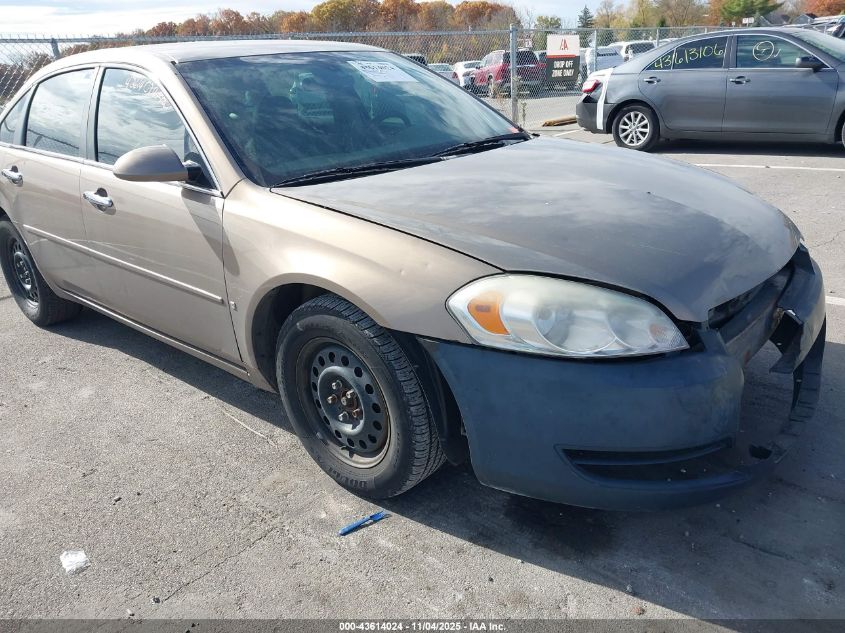 2006 Chevrolet Impala Police VIN: 2G1WS551669359752 Lot: 43614024