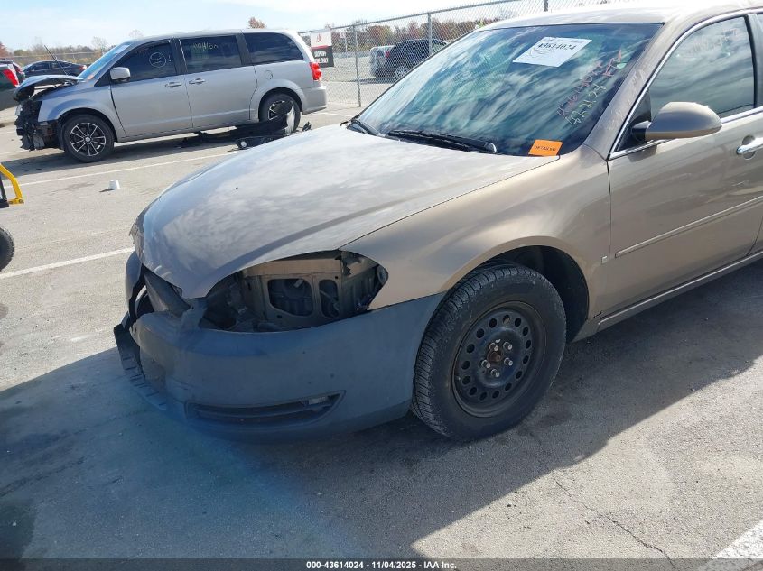 2006 Chevrolet Impala Police VIN: 2G1WS551669359752 Lot: 43614024