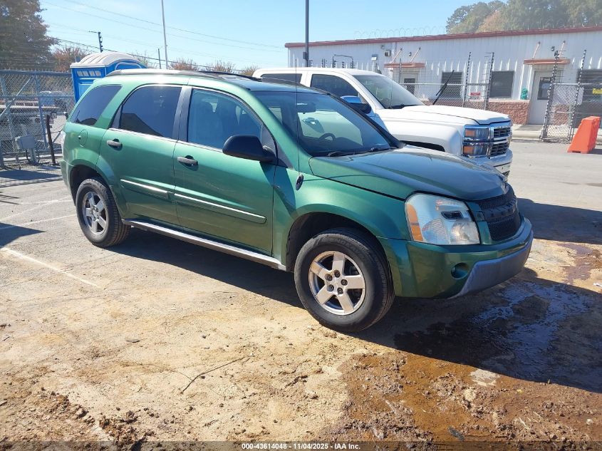 2005 Chevrolet Equinox Ls