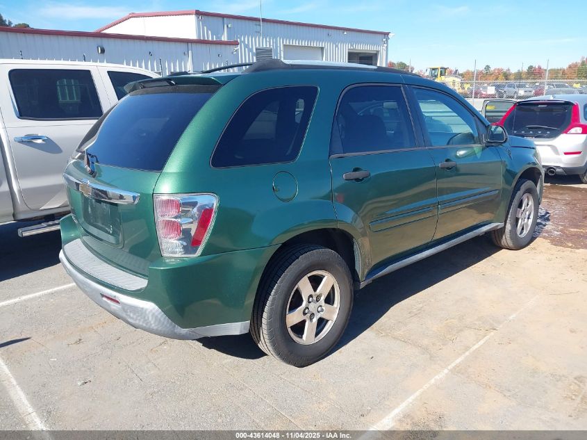 2005 Chevrolet Equinox Ls