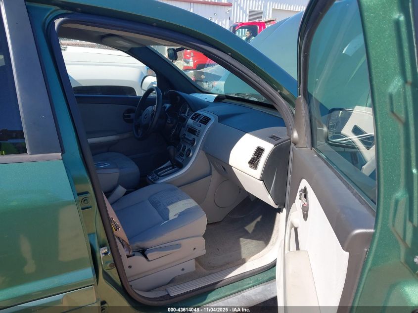 2005 Chevrolet Equinox Ls