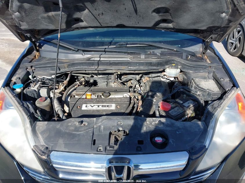 2007 Honda Cr-V Ex VIN: JHLRE48587C026020 Lot: 43614096