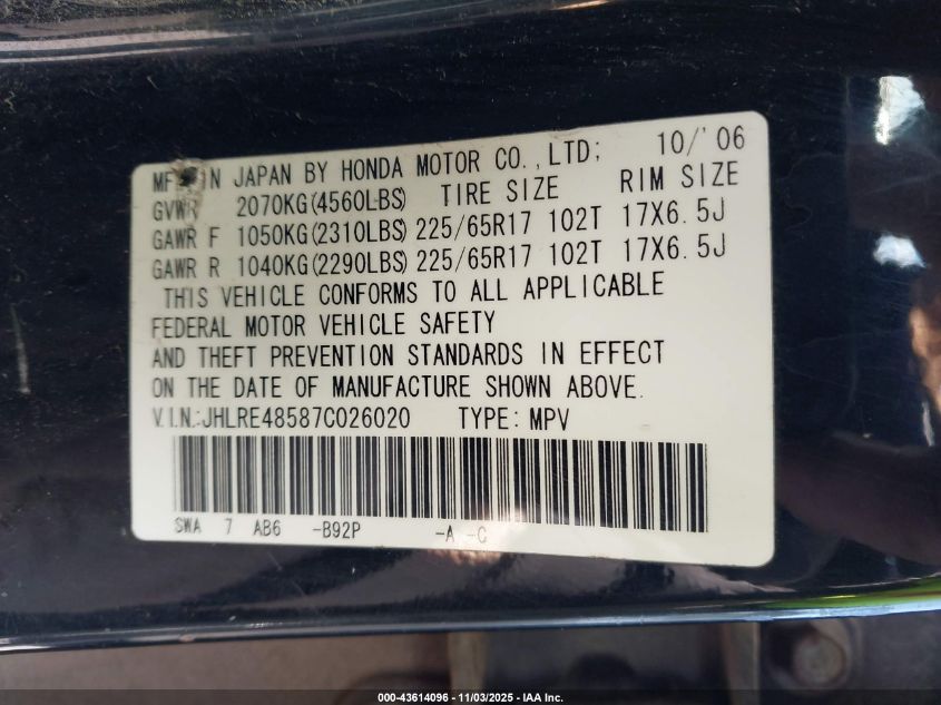 2007 Honda Cr-V Ex VIN: JHLRE48587C026020 Lot: 43614096