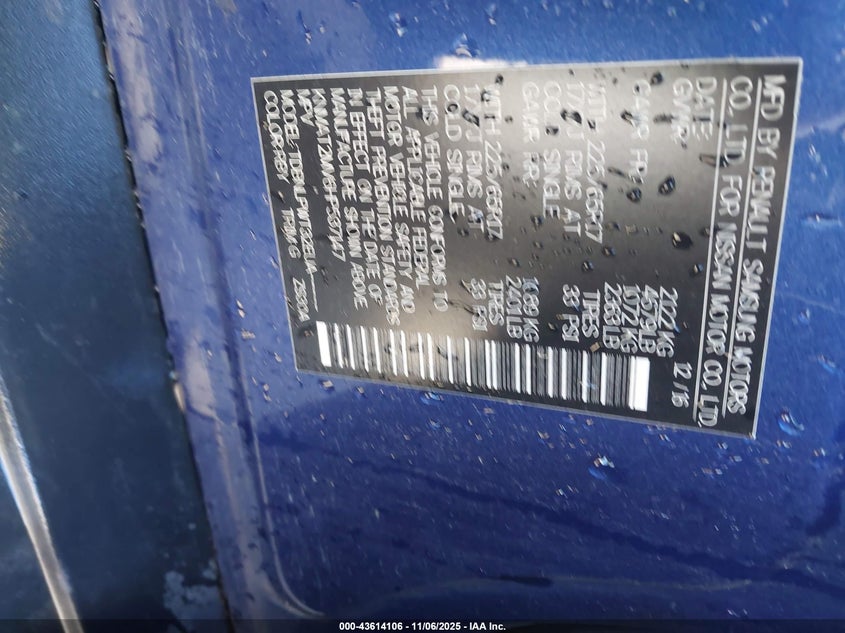 2017 NISSAN ROGUE S - KNMAT2MV6HP537147