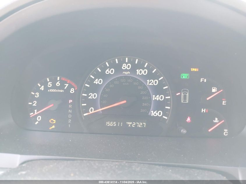 2007 Honda Odyssey Ex VIN: 5FNRL38427B111541 Lot: 43614114