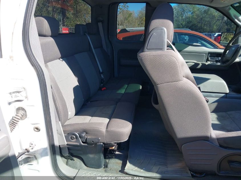 2005 Ford F-150 Lariat/Xl/Xlt VIN: 1FTPX12585NA61096 Lot: 43614142