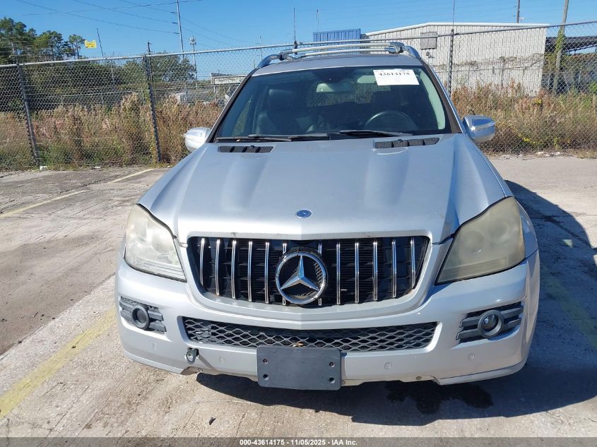 2009 Mercedes-Benz Gl 450 4Matic VIN: 4JGBF71E59A513032 Lot: 43614175