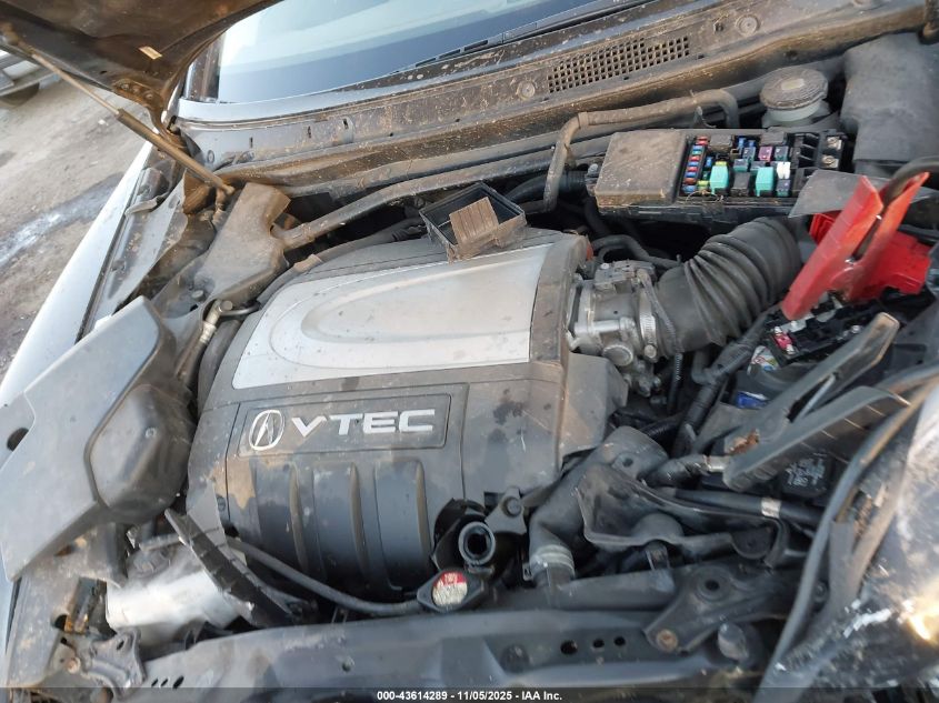 2005 Acura Rl 3.5 VIN: JH4KB16565C020835 Lot: 43614289