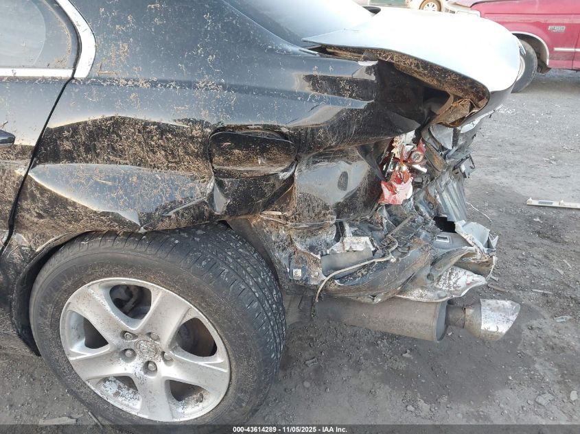 2005 Acura Rl 3.5 VIN: JH4KB16565C020835 Lot: 43614289