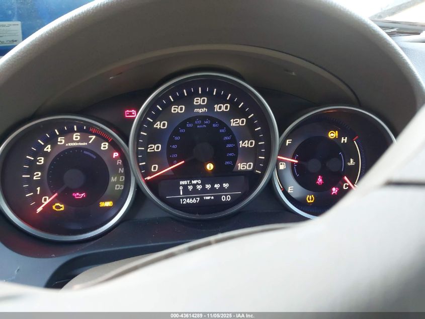 2005 Acura Rl 3.5 VIN: JH4KB16565C020835 Lot: 43614289