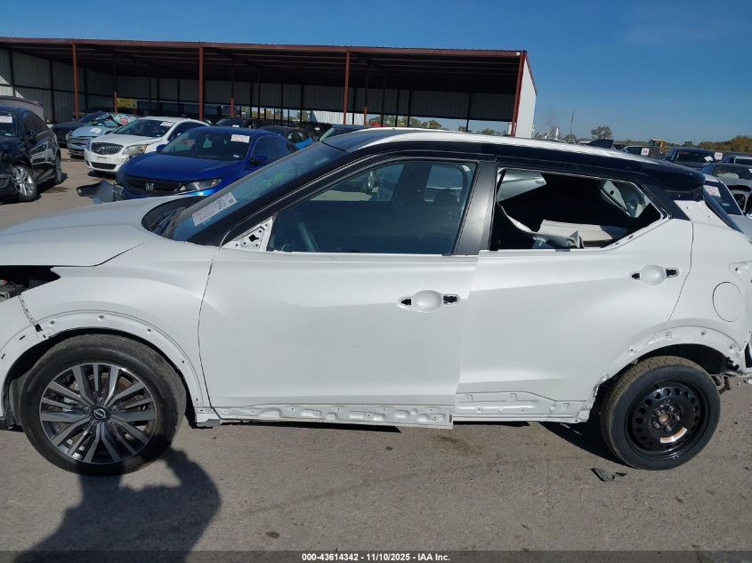 2023 Nissan Kicks Sv Xtronic Cvt VIN: 3N1CP5CV2PL575679 Lot: 43614342